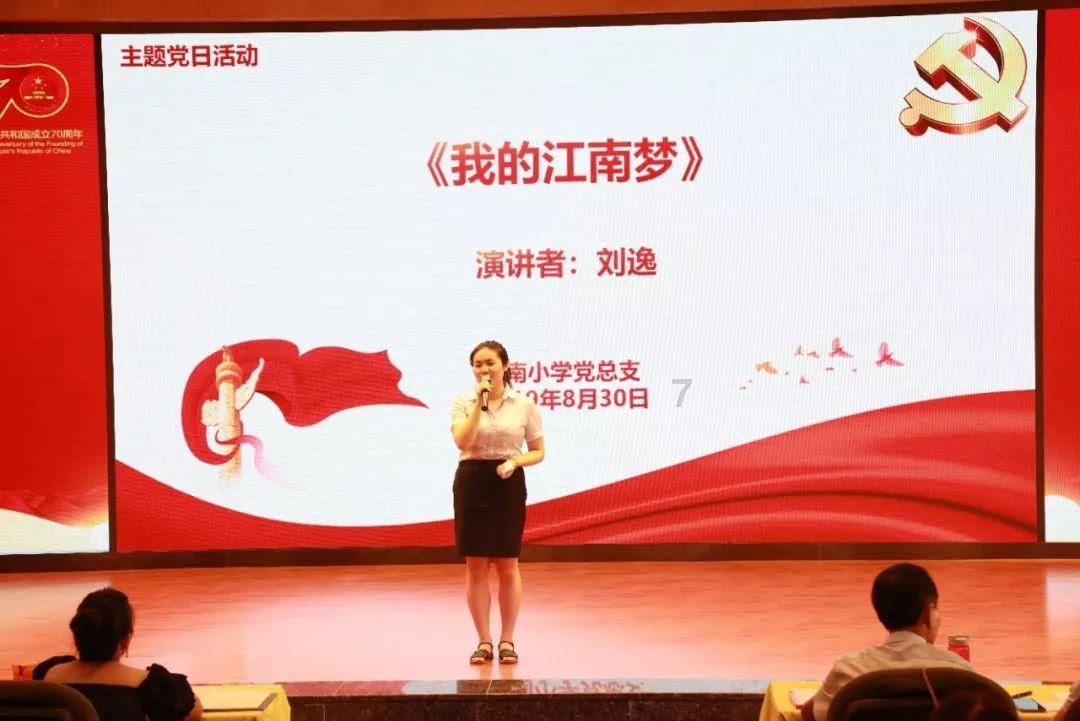 我州创新方式推进“结对关爱”走深走实